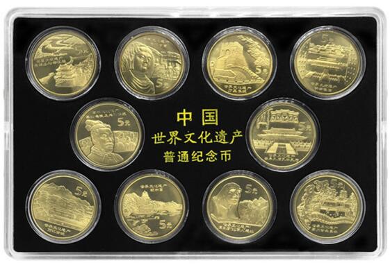 秒杀 世界文化遗产纪念币大全