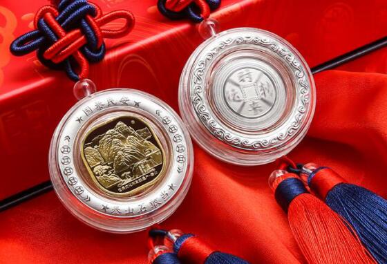 【泰山币】时来运转纯银挂件