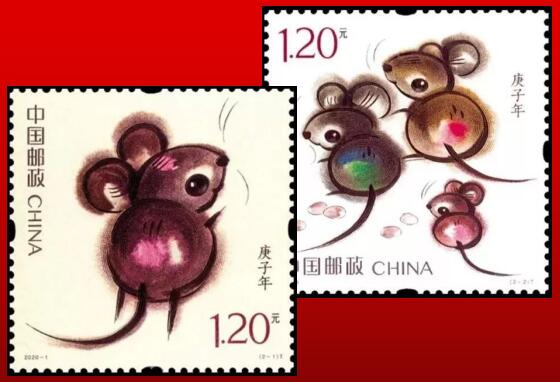 【底价抢藏】2020鼠年生肖邮票 第四轮生肖邮票 庚子年鼠票大版票 中国邮政发行 集邮收藏