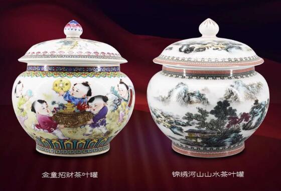 秒杀 锦绣河山山水茶叶罐 金童