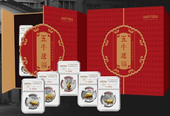 罗永辉大师《五牛送福》纪念